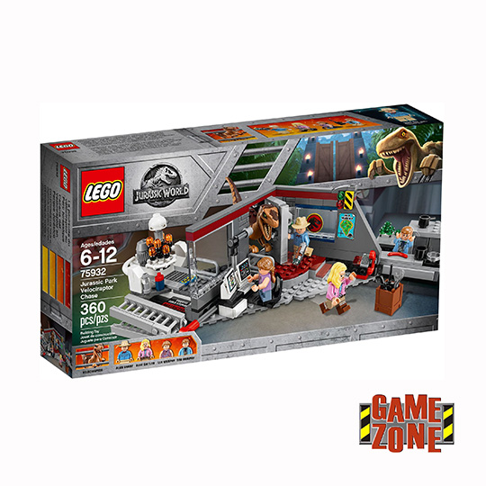 lego jurassic park 75932