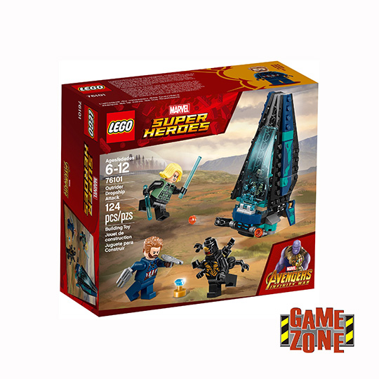 lego marvel nave